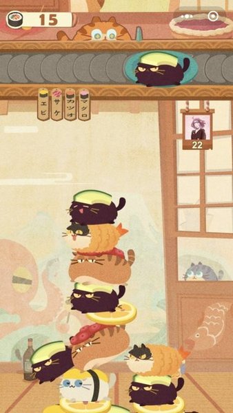 壽司貓疊高高游戲 壽司貓疊高高中文版