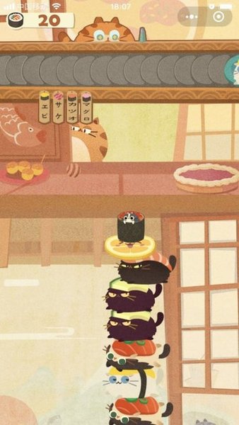 壽司貓疊高高中文版 v1.0 安卓版 3