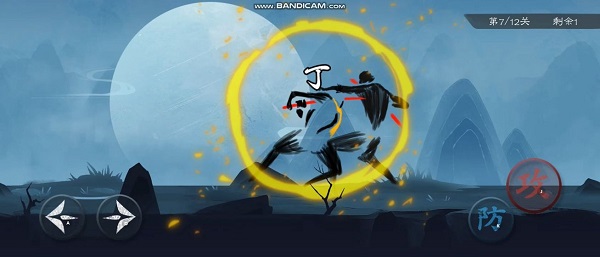 我劍術(shù)特牛手游 v1.0 安卓版 0