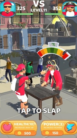 巴掌巨星手游下載