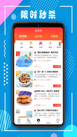 鯨魚圈app 鯨魚圈app下載