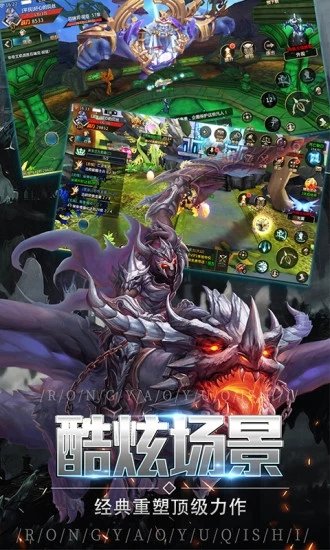木瓜大天使奇跡 v1.10.9 安卓版 0