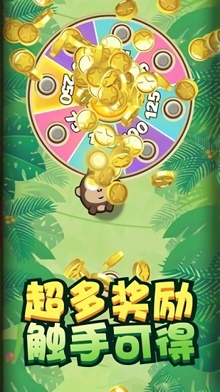 我彈射賊6官方版 v1.0.3 安卓版 1