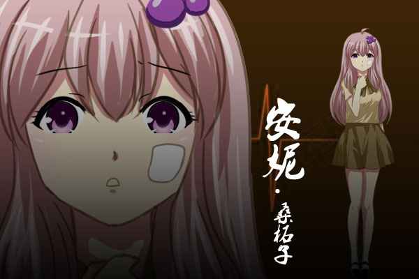 濘之翼3手機(jī)版 v0.1.0 安卓版 2