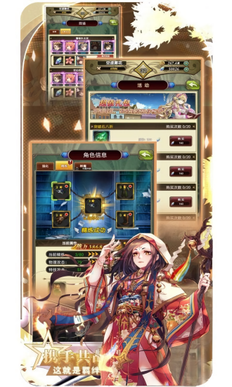 魔方時空九游版 v1.2.0 安卓版 2