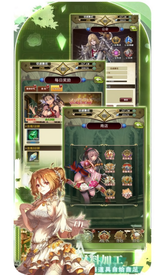魔方時空九游版 v1.2.0 安卓版 3