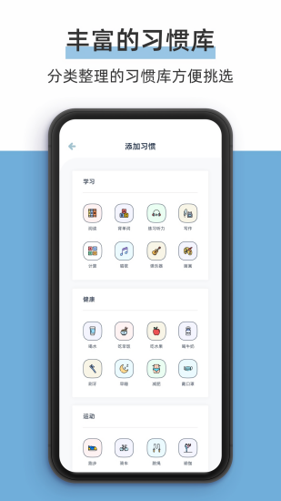 檸檬點(diǎn)點(diǎn)下載