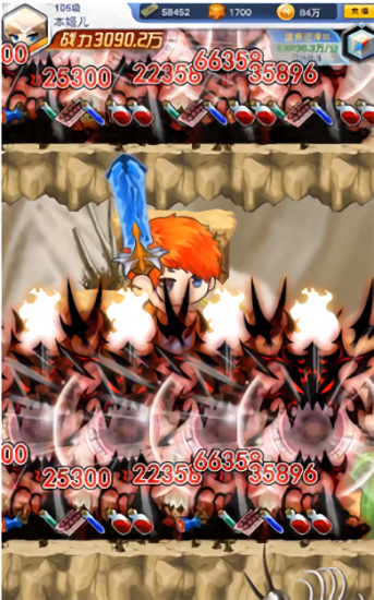 亞夢空中大冒險(xiǎn)最新版 v1.0.0 安卓版 2