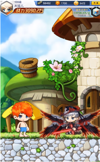 亞夢空中大冒險(xiǎn)最新版 v1.0.0 安卓版 3