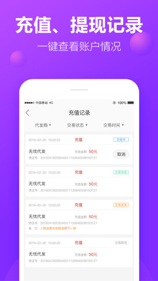包牛牛包包貨源網(wǎng)1