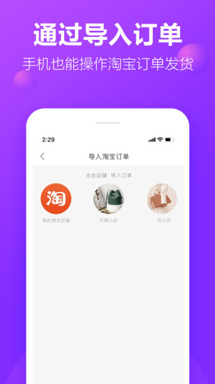 包牛牛包包貨源網(wǎng)2