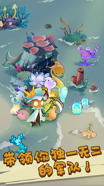 迷失之城游戲 迷失之城游戲下載