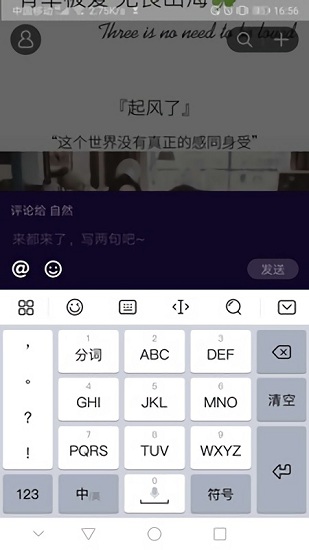 光鷹視頻官方版 v1.0.8 安卓版 1