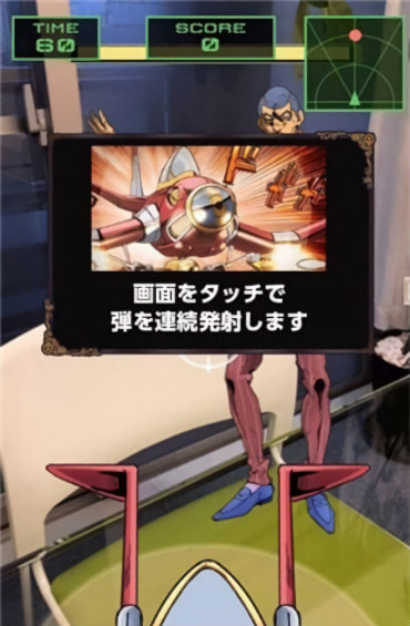 JoJo的奇妙冒險(xiǎn)黃金之風(fēng) v1.2.1 安卓版 1
