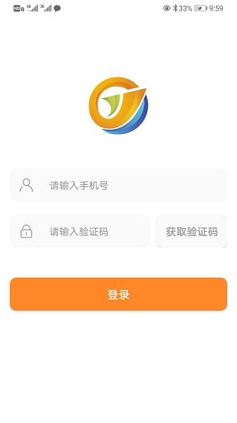 紅河出行網(wǎng)約車 v1.0 安卓版 1