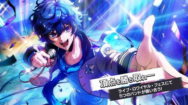 邦邦男團手游官方版 v1.0 安卓版 2