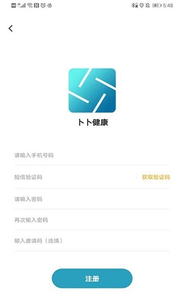 卜卜健康最新版 v1.0.7 安卓版 0