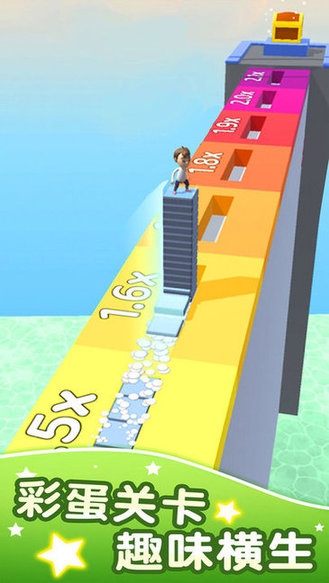 方塊迷宮手機版 v1.0.1 安卓版 1