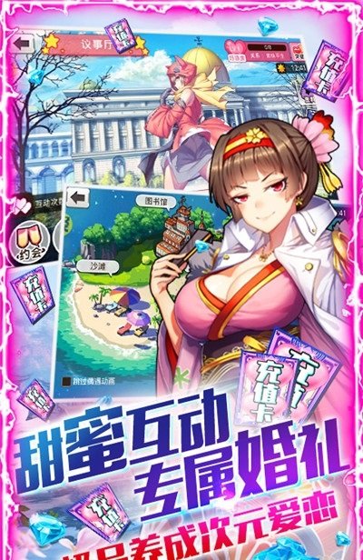 旋轉(zhuǎn)海盜船游戲