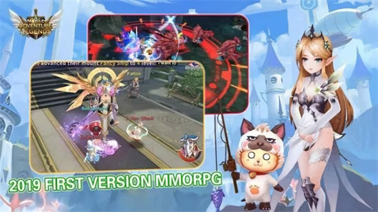 冒險(xiǎn)傳奇M v1.0 安卓版 0