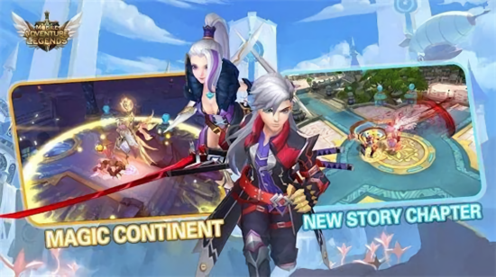 冒險(xiǎn)傳奇M 冒險(xiǎn)傳奇M下載
