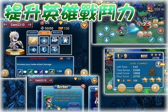 召喚之光 v1.0.3 安卓版 0