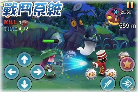 召喚之光 v1.0.3 安卓版 2