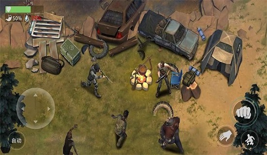 幸存之地之逃生之戰(zhàn)游戲 v1.0.0 安卓版 2