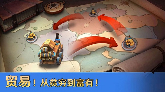 帝國戰(zhàn)紀3官方版 v1.2.0 安卓版 1