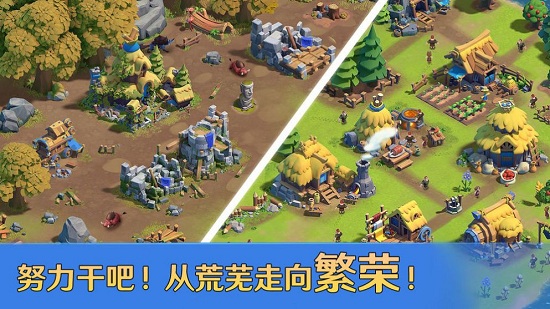 帝國戰(zhàn)紀3手游下載