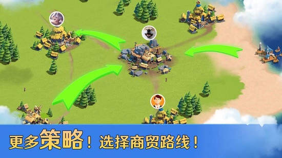 帝國戰(zhàn)紀3官方版 v1.2.0 安卓版 3
