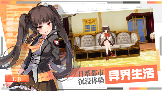 高能跑酷團(tuán)手游 v1.0 安卓版 0