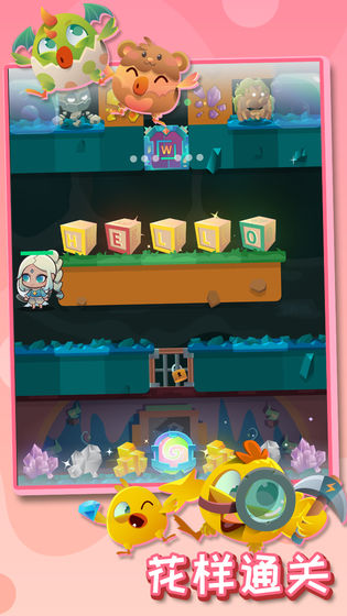礦雞兄弟手游(chickbuddy) v1.0 安卓版 1