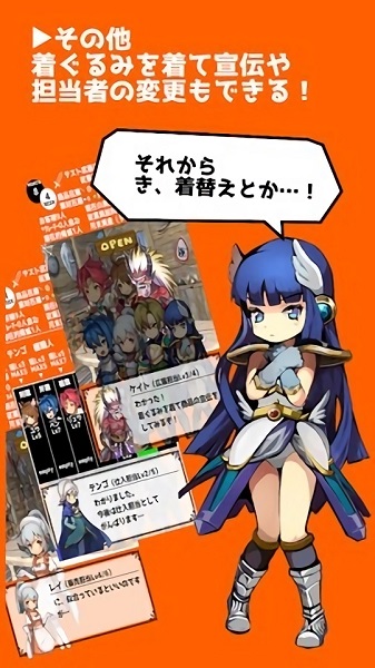 因為是武器店手游 v1.0 安卓版 0