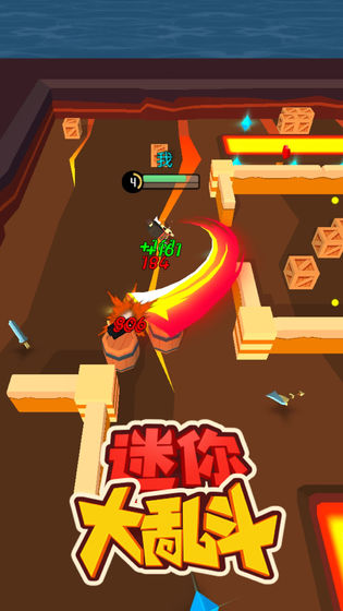 迷你大亂斗蘋(píng)果版 v2.6.9 官方版 0