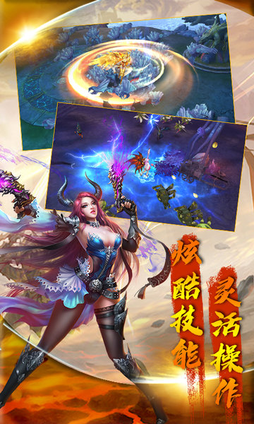 亡靈戰(zhàn)紀手游