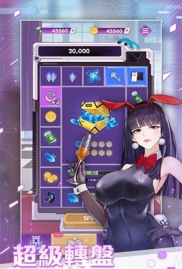 怪盜少女最新版 v1.0.2 安卓版 0