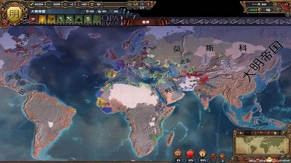 風(fēng)云世紀(jì)兩千年mud中文版 v1.30.4 完整版 0
