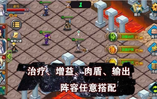 空之紋章手游 v29.0.0 安卓版 0
