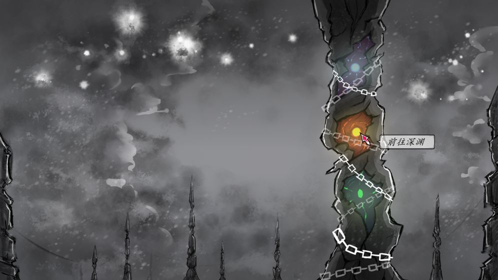 VirtuaReal的深淵手記手游 v114.514 安卓版 0