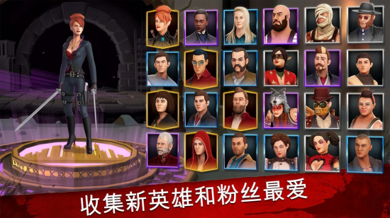 進(jìn)入荒原刀鋒之戰(zhàn)下載