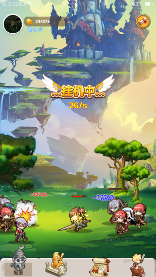 領(lǐng)主的消除大冒險下載