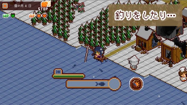多塔尼亞漢化版 v1.1.2 安卓版 1