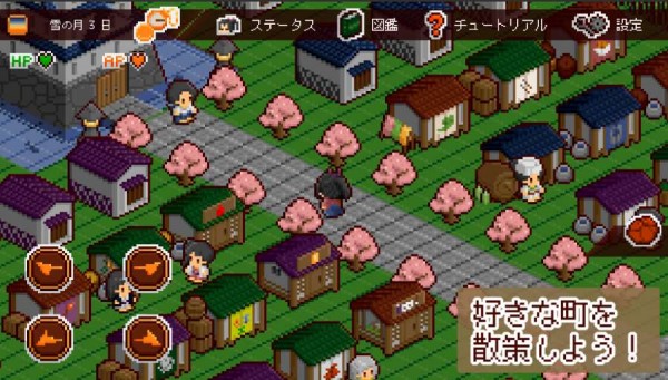 多塔尼亞漢化版 v1.1.2 安卓版 2