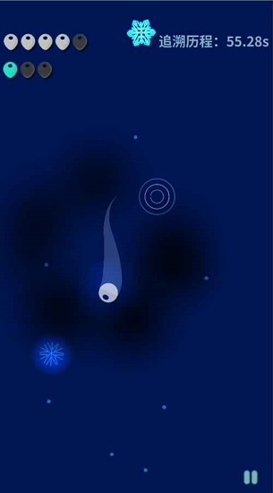 失縱游戲 v1.0 安卓版 0