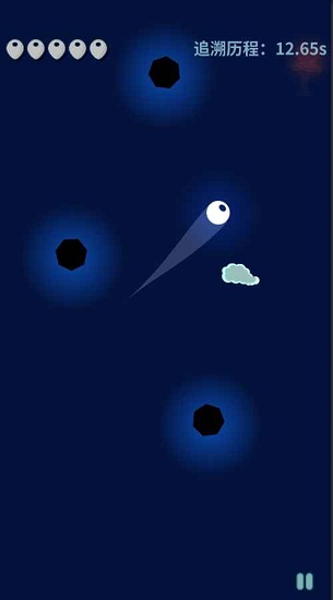 失縱游戲 v1.0 安卓版 2