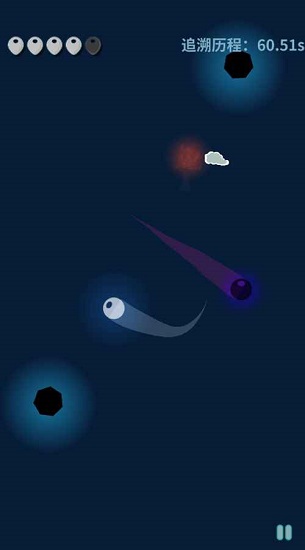 失縱游戲 v1.0 安卓版 3