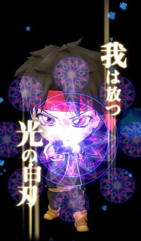 魔術士歐菲流浪之旅下載