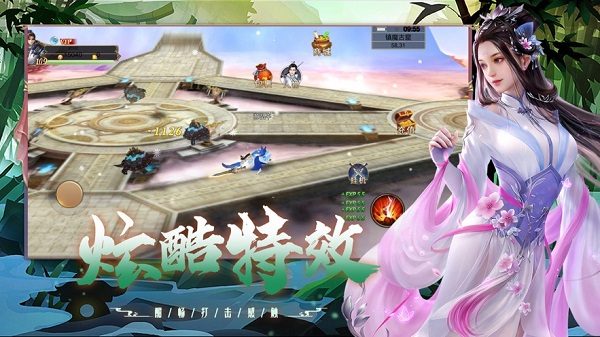 江湖傳說(shuō)之不良人手游 v1.2.0.12 安卓版 0