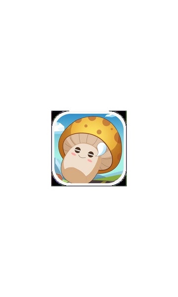 快樂(lè)種菜手游 v1.0.21 安卓版 1